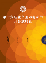 熟悉的性
