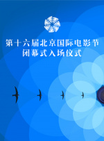 四月婷婷