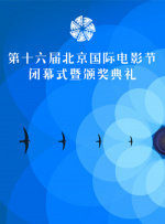 隔壁班的女生