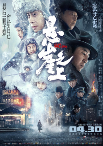 凹凸69堂国产成人精品视频