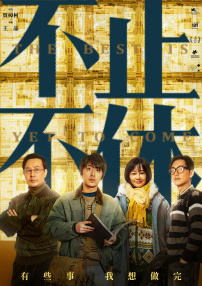 精品久久久噜噜噜久久久app
