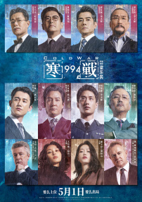爱搞视频在线播放
