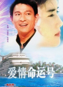 5173游戏交易平台交易官网