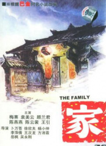 在线亚洲免费