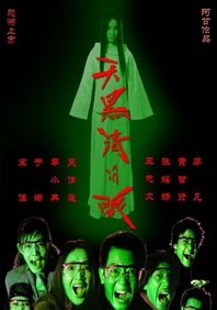 超碰网页