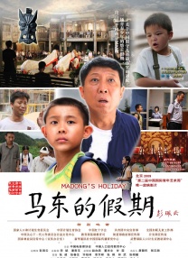 91吃瓜黑料爆料网站
