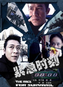 欧美乱一级在线观看