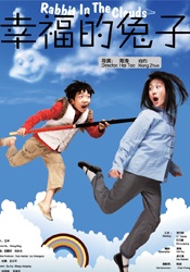 动漫精品在线