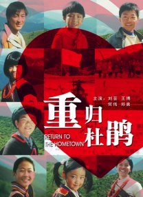 亚洲国产蜜桃在线看