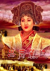 头脑特工队国语