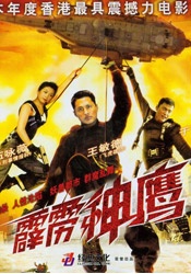 成人午夜毛片在线看