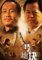 李心洁表示 《梦游3D》首发AB版两款海报 李心洁穿越梦境 2011-10-19 由彭顺执导，李心洁、霍思燕、杨采妮、李宗翰、鲍起静等实力演员联袂主演的惊悚悬疑电影《梦游3D》，将于10月27日万圣节档期全国公映。