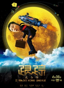 狠狠久久综合