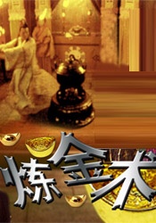 国产福利视频在线观看