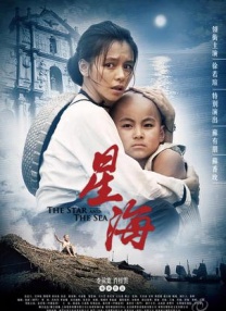 男人操女人阴道视频