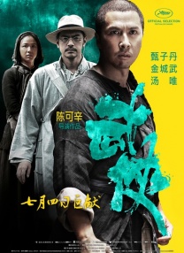 色小哥