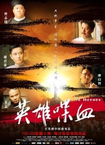 成人亚洲视频在线观看