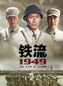 小川阿佐美在线观看