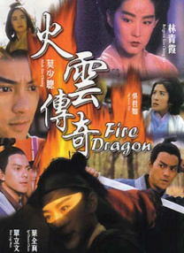 欧美在线视