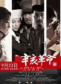 美洲色视频