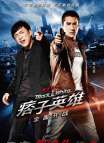 中文字幕自拍