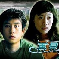 午夜看一级特黄a大片