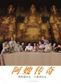 56gao好吊色视频国产