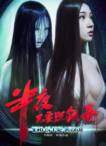 粉色视频苏州