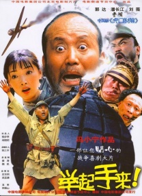 叶泽涛全文免费笔趣阁