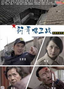 大焦网