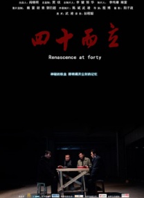 99久久精品国产免费