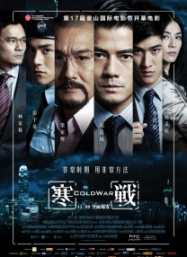 两个人看的www