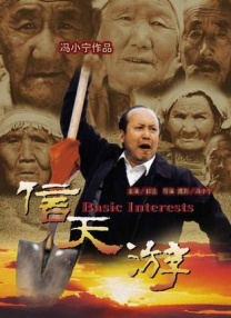136福利微拍