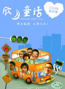 久久riav二区三区