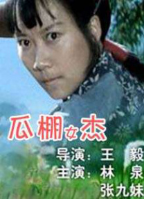 人猿泰山19951小时34分意大