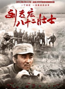 日本 在线 一区 二区