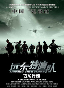 国产小视频在线高清播放