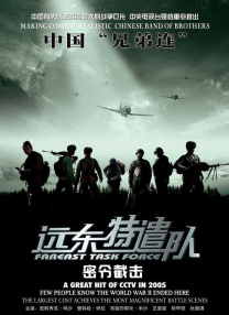 国产一区二区剧情av在线
