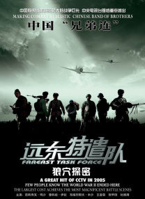 羞羞影院在线