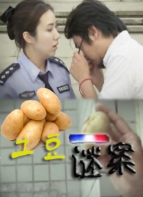 国产亚洲美女精品久久久久狼