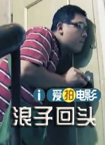 日本高清免费v视频 线路一