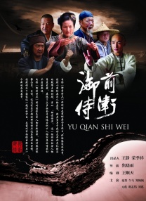 五月婷婷色
