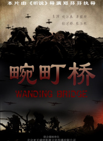 国产精品一区在线播放
