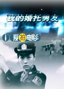 朋友的妈妈：我做爱的那天