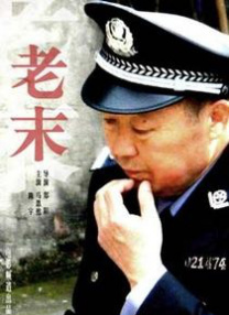 丝袜踩裆丨vk