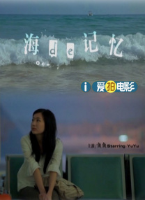 懂事的小丫头