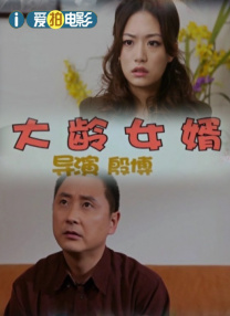 全彩acg无翼乌邪恶无尽