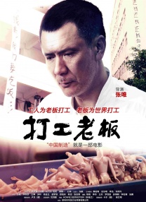 国产精品成人一区二区三区