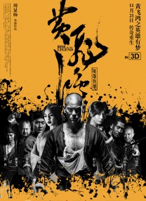 欧美老师