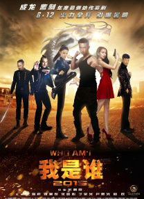 ai造梦